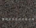 齐鲁红1